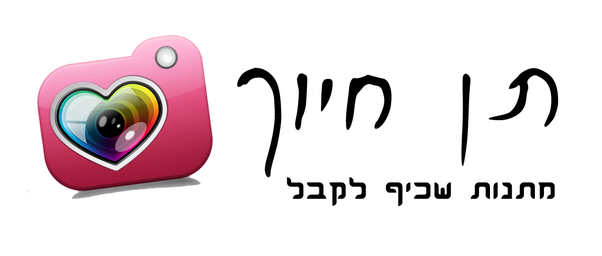 שירות לקוחות תמונה 1