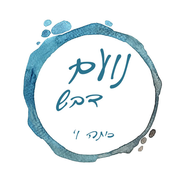 15 מדבקות עגולות דגם צבעי מים