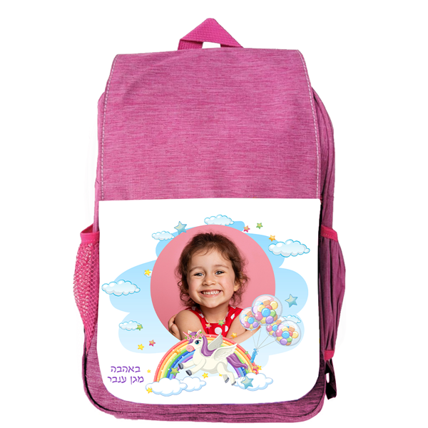 תיק גן עם תמונה דגם חד קרן