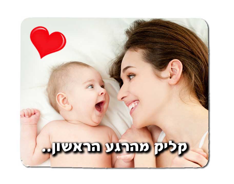 פד לעכבר